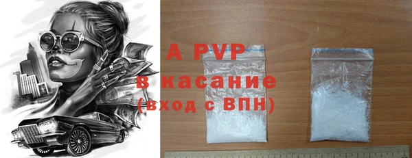 крисы Аркадак