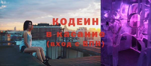 крисы Аркадак