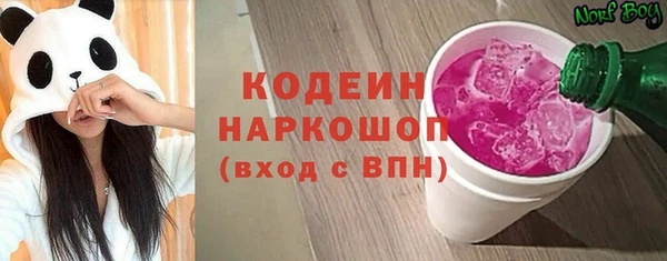 кокаин колумбия Гусиноозёрск