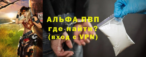 крисы Арсеньев