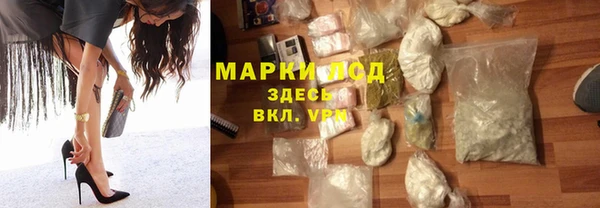 крисы Аркадак