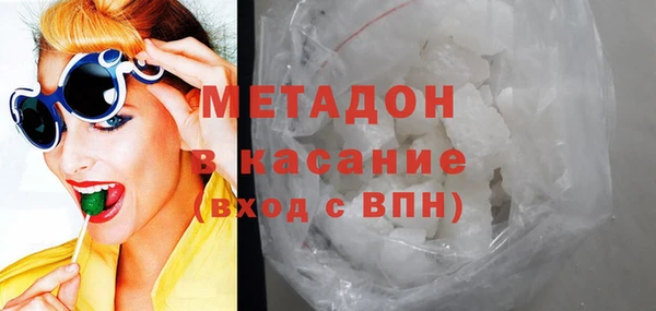 крисы Аркадак
