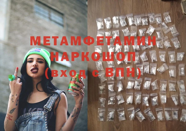 крисы Аркадак