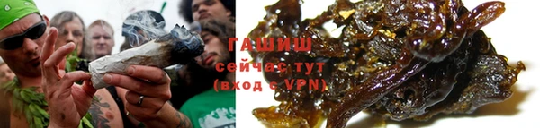 крисы Арсеньев