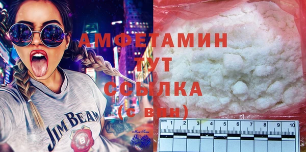 крисы Арсеньев