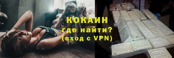 крисы Аркадак