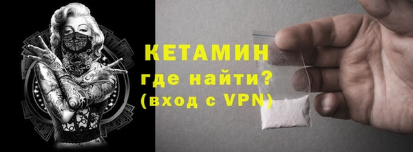 крисы Аркадак