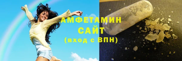 круглые Зеленодольск