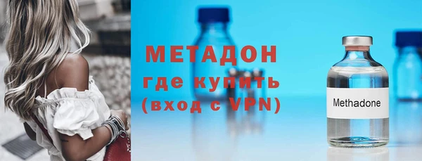 крисы Аркадак