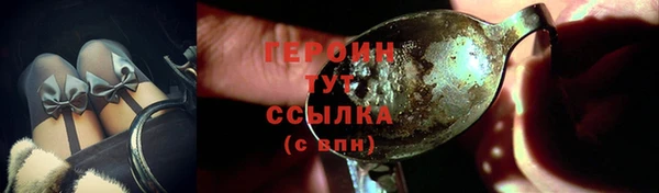 скорость Зерноград