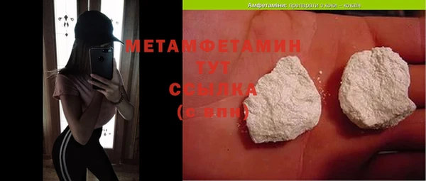 крисы Аркадак