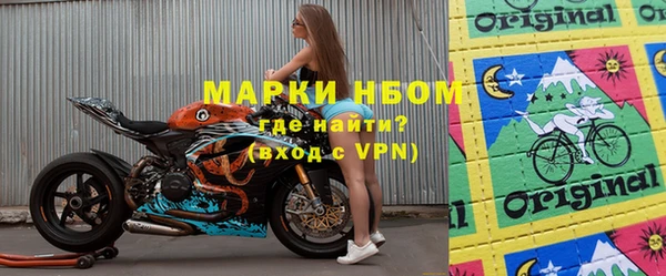 крисы Аркадак