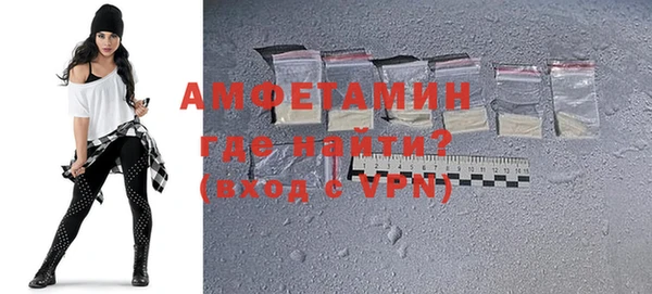 крисы Аркадак