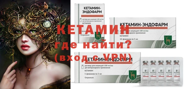 крисы Арсеньев