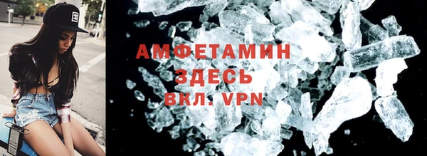крисы Арсеньев