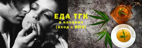 крисы Аркадак