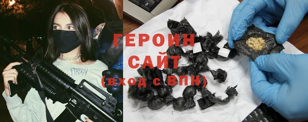 крисы Арсеньев
