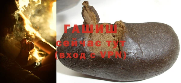крисы Арсеньев
