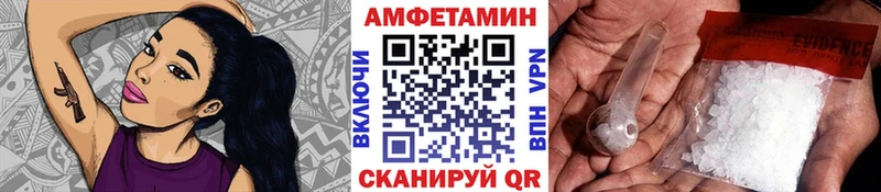 Метамфетамин витя хочу наркоту Гвардейск